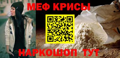 бошки Старая Купавна