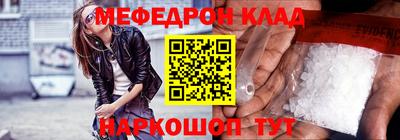 гашиш Среднеуральск
