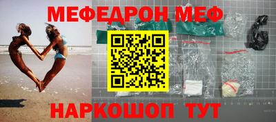 гашиш Среднеуральск