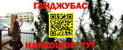 гашиш Среднеуральск