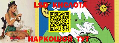 гашиш Среднеуральск