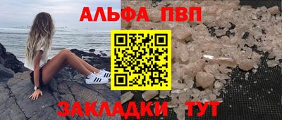 гашиш Среднеуральск