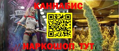 гашиш Среднеуральск