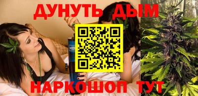гашиш Среднеуральск
