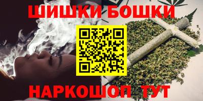 гашиш Среднеуральск