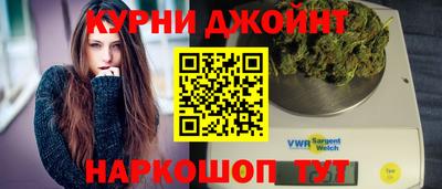 гашиш Среднеуральск