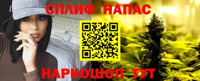 мефедрон VHQ Тара