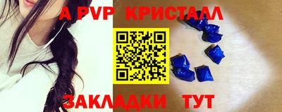 mdma Тверь