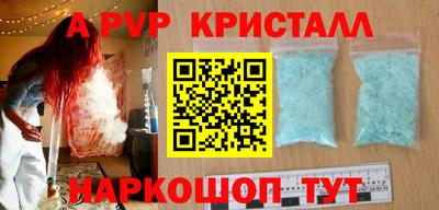 гашиш Среднеуральск