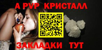гашиш Среднеуральск