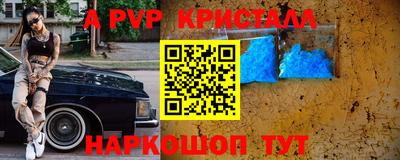 гашиш Среднеуральск