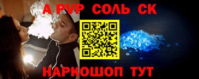 гашиш Среднеуральск