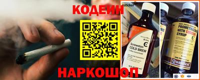 гашиш Среднеуральск