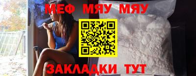 бошки Старая Купавна