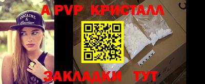 гашиш Среднеуральск