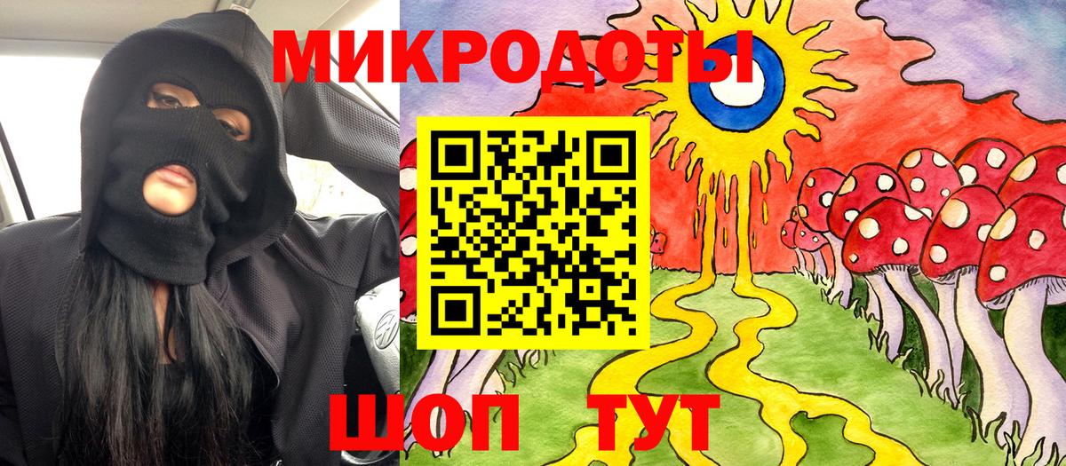 Галлюциногенные грибы Cubensis  Вход с VPN  Галлюциногенные грибы Psilocybe  Нурлат 